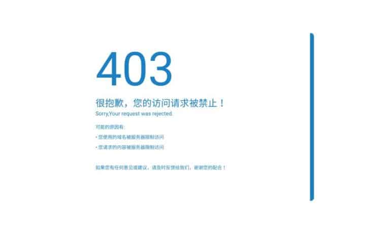- Startupeasy