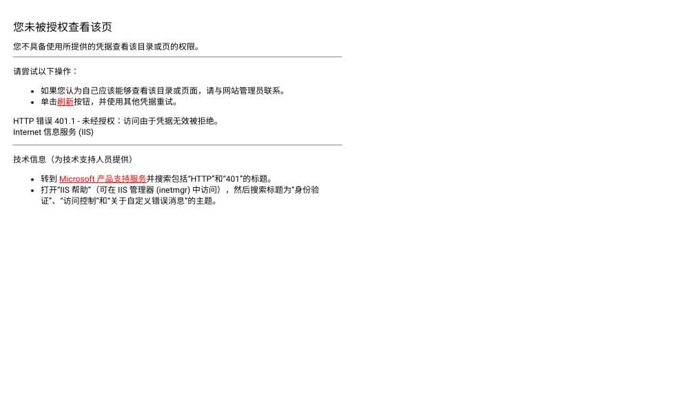 - Startupeasy